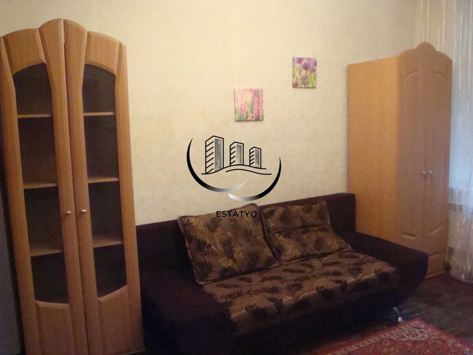 ������ 2-������� ��������, �. ������� ���� 1