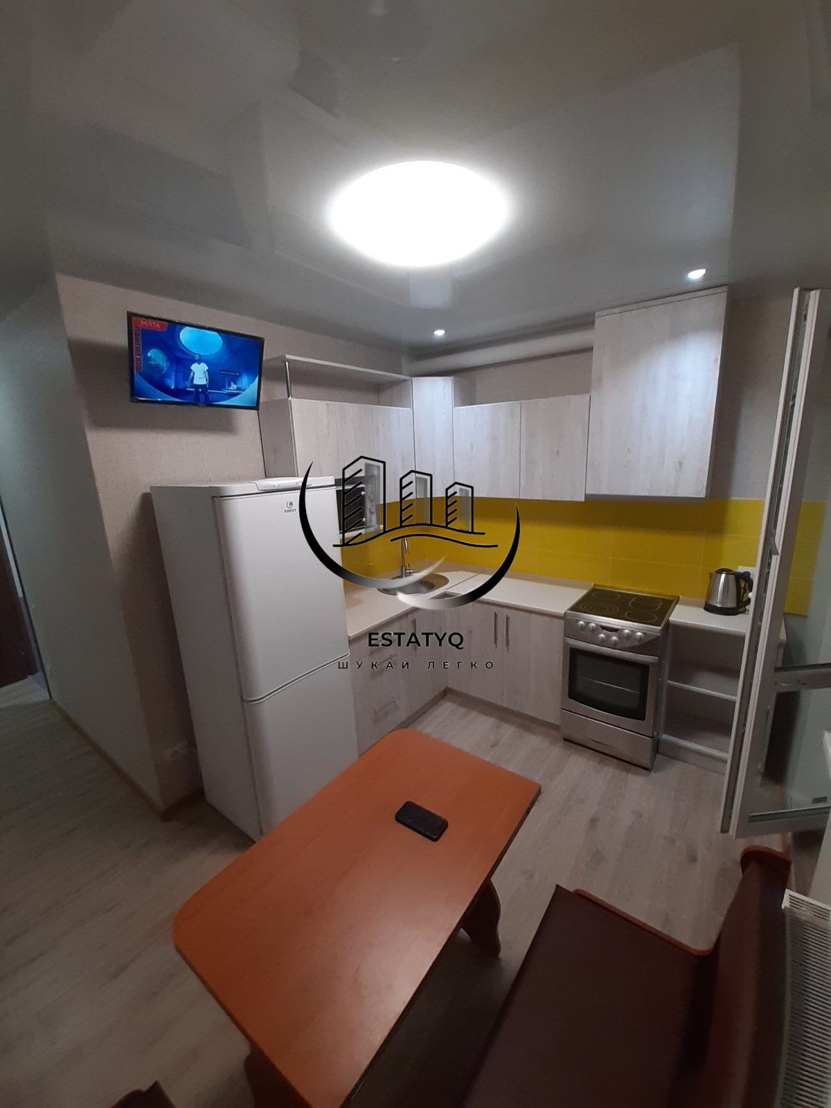 ������ 1 ����. ��������, �� '�������'. ���� 1