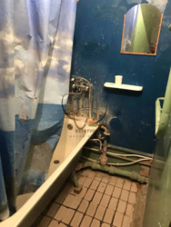 ������ 1 ������� ��������, ������� 553� ����. ���� 2