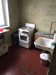 ������ 1 ������� ��������, ������� 553� ����. ���� 3