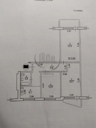 ������ 3 ������� ��������, 626 ���������, �. �������� ���������� ���� 15