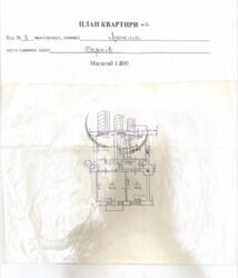 ������ 3� ������� �������� � �����, ���� �������� ���� 21