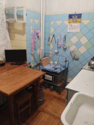 ������ 2 ������� ��������, �����, �. �������� �������. ���� 12