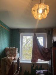 ��������� �������� �������������, 4, �������, �����������, ����������� ���� 10