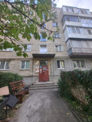 Продається квартира Крылова, 19А, Миколаїв, Миколаївська, Заводський фото 14 Продається квартира Крылова, 19А, Миколаїв, Миколаївська, Заводський фото 14