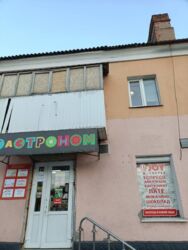 Продається квартира Генерала Карпенко, 39, Миколаїв, Миколаївська, Заводський фото 5 Продається квартира Генерала Карпенко, 39, Миколаїв, Миколаївська, Заводський фото 5