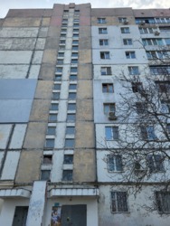 ��������� �������� 12 ����������, 45, �������, �����������, ����������� ���� 15