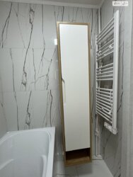 ��������� �������� ͳ��������, 80, �������, ����������� ���� 14