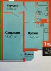 Продається квартира Гражданская, 34, Миколаїв, Миколаївська фото 17 Продається квартира Гражданская, 34, Миколаїв, Миколаївська фото 17