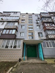 ��������� �������� �����������, 77�, �������, �����������, ����������� ���� 5