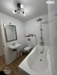 ��������� �������� ������ ��������, 7, �������, �����������, ���������� ���� 17