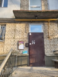 ��������� �������� ������������, 36, �������, �����������, ����������� ���� 1