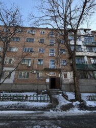 ��������� �������� �������, 11, �������, �����������, ���������� ���� 21