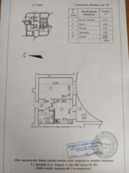 Продається квартира Миколаїв, Миколаївська фото 1 Продається квартира Миколаїв, Миколаївська фото 1