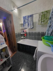 ��������� �������� 12 ����������, 5�, �������, �����������, ����������� ���� 16