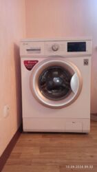 Продається квартира Авангардная, 47, Миколаїв, Миколаївська фото 15 Продається квартира Авангардная, 47, Миколаїв, Миколаївська фото 15