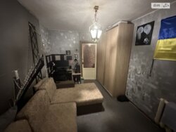 ��������� �������� ���� 2