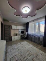 ��������� �������� ��������, 5/12, �������, �����������, ���������� ���� 12