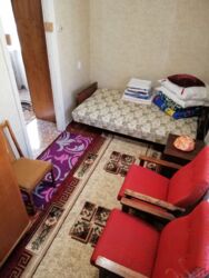 ��������� �������� �����, �������, �����������, ���������� ���� 4