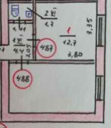 Продам 1кк на 3-й Слобідській фото 13 Продам 1кк на 3-й Слобідській фото 13