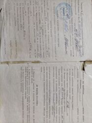 ��������� �������� 12 ����������, 3, �������, �����������, ����������� ���� 3