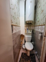 ��������� �������� ����. ��������, 11, �������, �����������, ����������� ���� 4