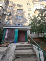 ��������� �������� �����������, 8, �������, �����������, ����������� ���� 4