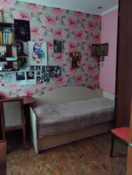 ��������� �������� ����������, 256, �������, �����������, ����������� ���� 13