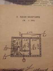 ��������� �������� ���������� �����, 38, �������, �����������, ����������� ���� 18