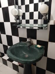 ��������� �������� �������, �����������, ����������� ���� 5