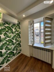 ��������� �������� ������ ��������, 7, �������, �����������, ���������� ���� 16