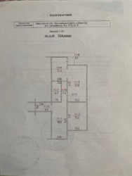 ��������� 3�� � ��������� � ������ ����� ����, �� '������������� �����' ���� 1