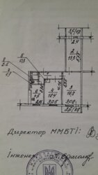 3-������� �������� | ˳��� | ������� 8 | �������� ������� | 36 500$ ���� 13