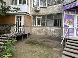 ��������� �������� �������� ����, 21, �������, ����������� ���� 1