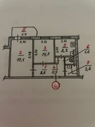 Продається квартира Озёрная, 29, Миколаїв, Миколаївська, Заводський фото 22 Продається квартира Озёрная, 29, Миколаїв, Миколаївська, Заводський фото 22