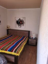 ��������� �������� ���� 5