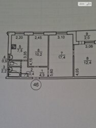 ��������� �������� �������������, 4, �������, �����������, ����������� ���� 2