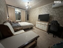 ��������� �������� ���� 4