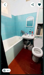 ��������� �������� �������, 11, �������, �����������, ���������� ���� 6