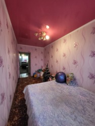 ��������� �������� �������� ������������, 2, �������, �����������, ���������� ���� 12