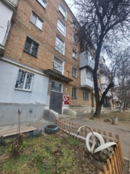 ��������� �������� �����, 31�, �������, �����������, ����������� ���� 17