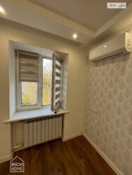 ��������� �������� ������ ��������, 7, �������, �����������, ���������� ���� 13