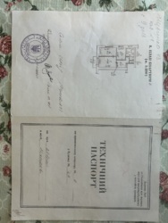 ��������� �������� ����� ���������� 2 �, �������, ����������� ���� 18