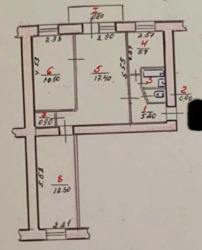 ��������� �������� ����� ����������, 12, �������, �����������, ����������� ���� 2