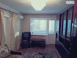 ��������� �������� ������� �������, 25, �������, �����������, ���������� ���� 5