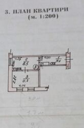 Продається квартира Миколаїв, Миколаївська, Центральний фото 10 Продається квартира Миколаїв, Миколаївська, Центральний фото 10