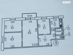 ��������� �������� ������� �������, 25, �������, �����������, ���������� ���� 2