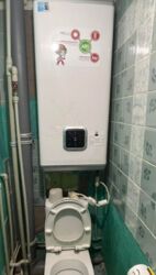 ��������� �������� ���� 6