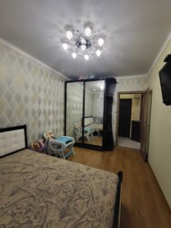 ��������� �������� 12 ����������, 45, �������, �����������, ����������� ���� 6