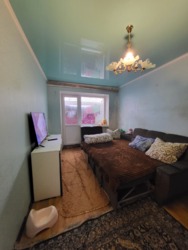 ��������� �������� �������� ������������, 2, �������, �����������, ���������� ���� 14